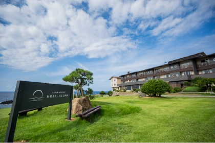 HOTEL AZUMA